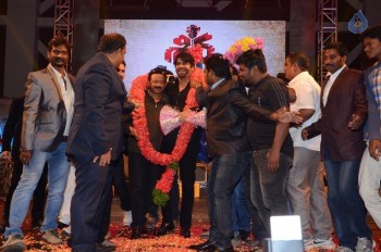 RGV Shiva to Vangaveeti Event 3 - 93 of 136