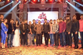RGV Shiva to Vangaveeti Event 3 - 96 of 136