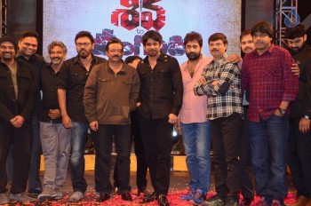 RGV Shiva to Vangaveeti Event 3 - 109 of 136