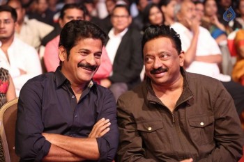 RGV Shiva to Vangaveeti Event 3 - 120 of 136