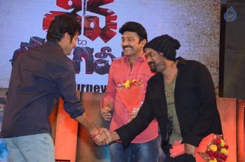 RGV Shiva to Vangaveeti Event 3 - 134 of 136