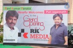 RK Media House Launch Event - 46 of 87