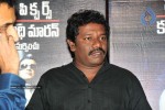 Robo Movie Audio Release Photos - 65 of 155