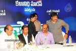 Robo Movie Audio Release Photos - 15 of 155