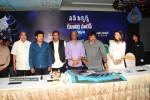 Robo Movie Audio Release Photos - 25 of 155