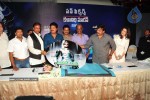 Robo Movie Audio Release Photos - 67 of 155