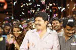 Robo Movie Team Celebrates Last day of Shoot - 2 of 17