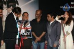 Robot Hindi Movie Audio Release - 20 of 94