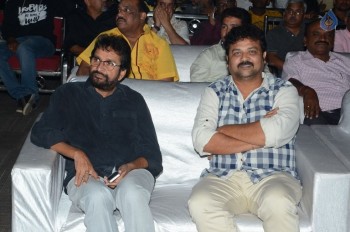 Rojulu Marayi Audio Launch 1 - 11 of 55