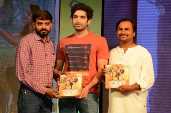 Rojulu Marayi Audio Launch 1 - 43 of 55