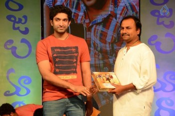 Rojulu Marayi Audio Launch 1 - 46 of 55