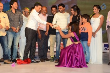 Rojulu Marayi Audio Launch 2 - 43 of 83