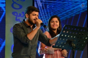 Rojulu Marayi Audio Launch 2 - 4 of 83