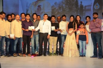 Rojulu Marayi Audio Launch 2 - 6 of 83