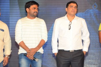 Rojulu Marayi Audio Launch 2 - 49 of 83