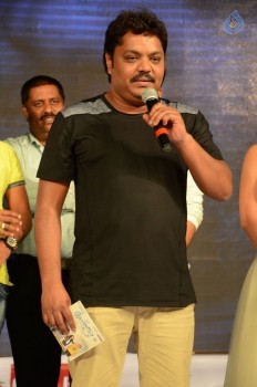 Rojulu Marayi Audio Launch 2 - 8 of 83