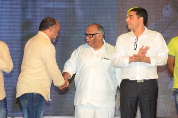 Rojulu Marayi Audio Launch 2 - 51 of 83