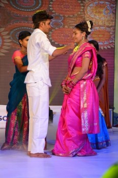 Rojulu Marayi Audio Launch 2 - 53 of 83