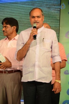 Rojulu Marayi Audio Launch 2 - 56 of 83