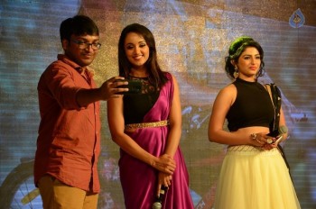 Rojulu Marayi Audio Launch 2 - 58 of 83