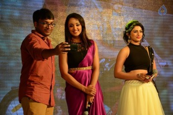 Rojulu Marayi Audio Launch 2 - 16 of 83