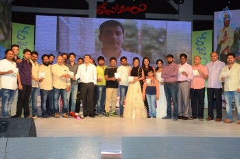 Rojulu Marayi Audio Launch 2 - 59 of 83