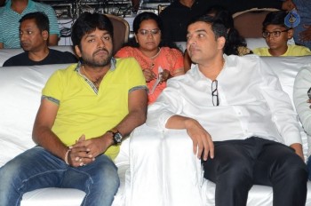 Rojulu Marayi Audio Launch 2 - 61 of 83