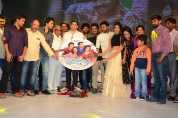 Rojulu Marayi Audio Launch 2 - 26 of 83