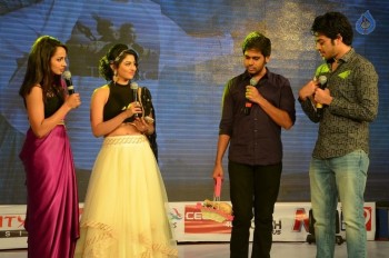 Rojulu Marayi Audio Launch 2 - 28 of 83