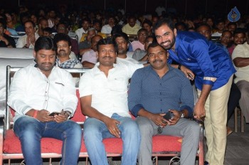 Rojulu Marayi Audio Launch 2 - 34 of 83