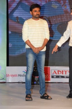 Rojulu Marayi Audio Launch 2 - 38 of 83