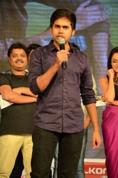 Rojulu Marayi Audio Launch 2 - 39 of 83