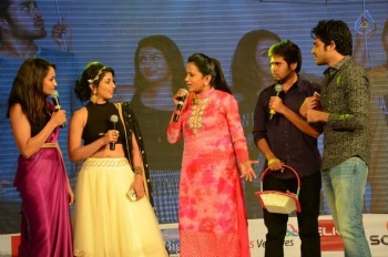 Rojulu Marayi Audio Launch 2 - 41 of 83