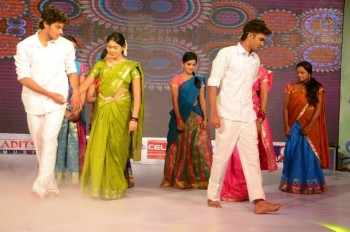 Rojulu Marayi Audio Launch 2 - 45 of 83