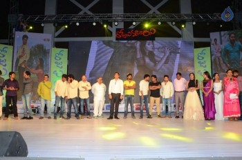 Rojulu Marayi Audio Launch 2 - 46 of 83