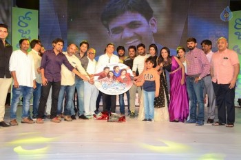 Rojulu Marayi Audio Launch 2 - 47 of 83