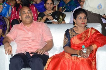 Rojulu Marayi Audio Launch 2 - 48 of 83