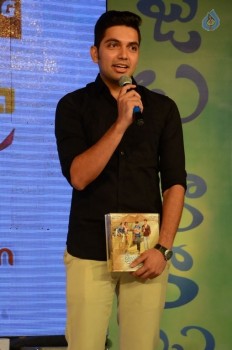 Rojulu Marayi Audio Launch 2 - 50 of 83