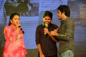 Rojulu Marayi Audio Launch 2 - 55 of 83