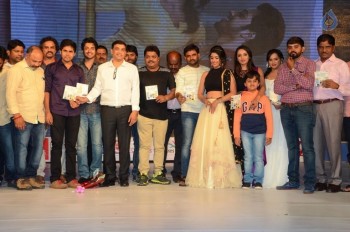 Rojulu Marayi Audio Launch 2 - 57 of 83