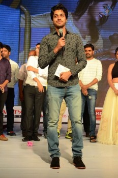 Rojulu Marayi Audio Launch 2 - 58 of 83