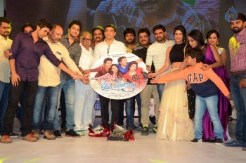 Rojulu Marayi Audio Launch 2 - 60 of 83