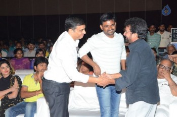 Rojulu Marayi Audio Launch 2 - 62 of 83