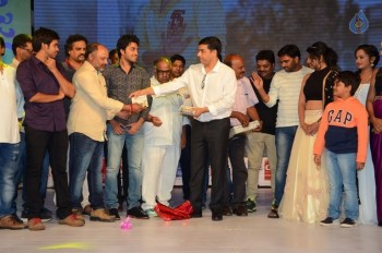 Rojulu Marayi Audio Launch 2 - 63 of 83