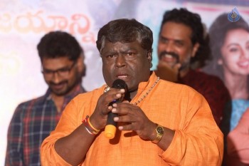 Rojulu Marayi Platinum Disc Function - 1 of 42