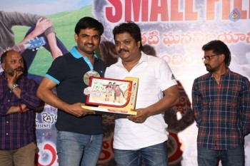 Rojulu Marayi Platinum Disc Function - 5 of 42