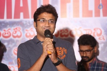 Rojulu Marayi Platinum Disc Function - 16 of 42