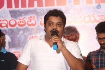 Rojulu Marayi Platinum Disc Function - 21 of 42
