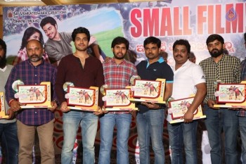 Rojulu Marayi Platinum Disc Function - 22 of 42