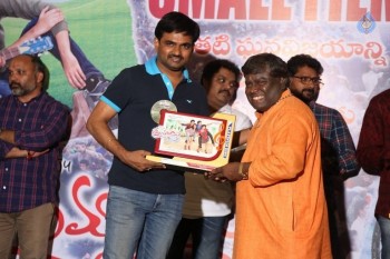 Rojulu Marayi Platinum Disc Function - 28 of 42